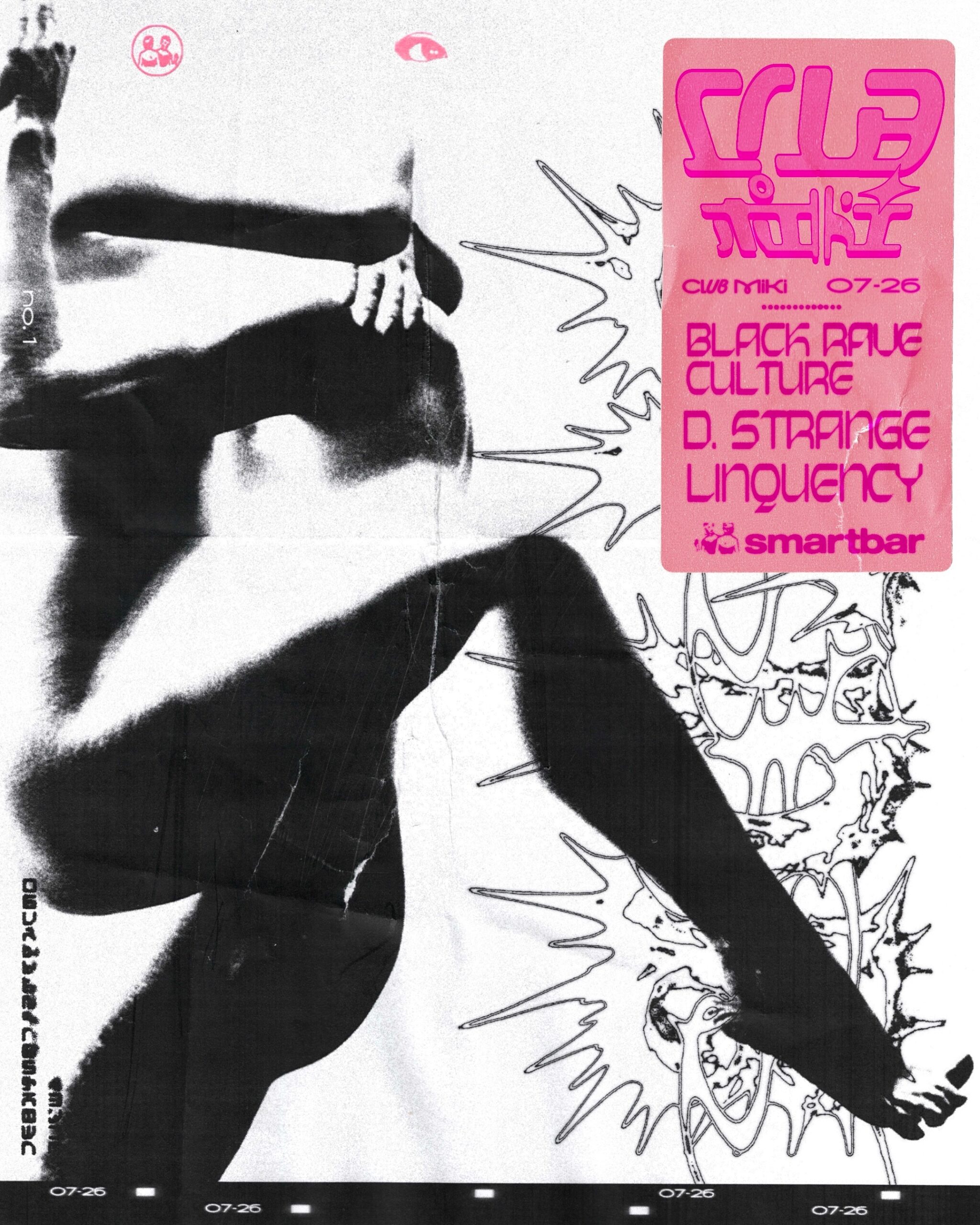 Black Rave Culture * D. Strange * Linquency